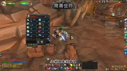 魔兽时光徽章能邮寄吗　魔兽世界时光徽章没时间了还能用吗-第1张