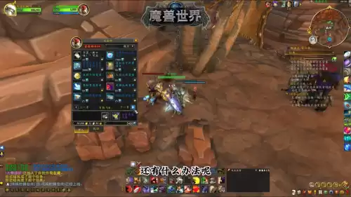 魔兽时光徽章能邮寄吗　魔兽世界时光徽章没时间了还能用吗-第2张