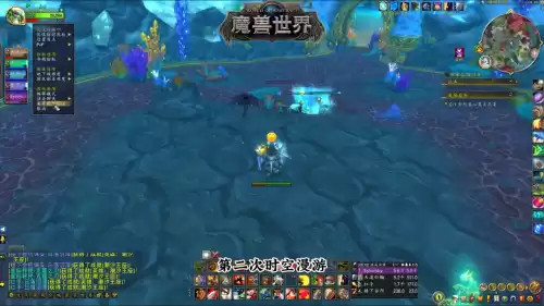魔兽时光徽章能邮寄吗　魔兽世界时光徽章没时间了还能用吗-第3张