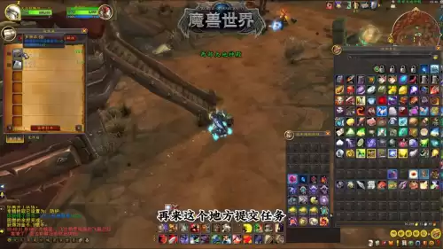 魔兽时光徽章能邮寄吗　魔兽世界时光徽章没时间了还能用吗-第4张