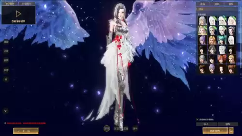 天谕点卡服支持多少开　点卡服是什么意思-第1张