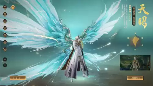 天谕点卡服支持多少开　点卡服是什么意思-第9张