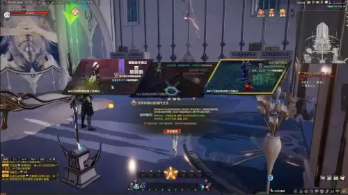 天谕点卡服支持多少开　点卡服是什么意思-第10张