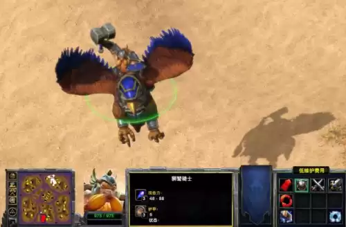 冰封王座人族后期出什么兵　人族兵种-第13张
