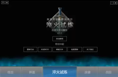 冰封王座人族后期出什么兵　人族兵种-第14张