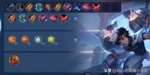 王者荣耀可以出两把无尽吗　王者荣耀无尽模式-第2张
