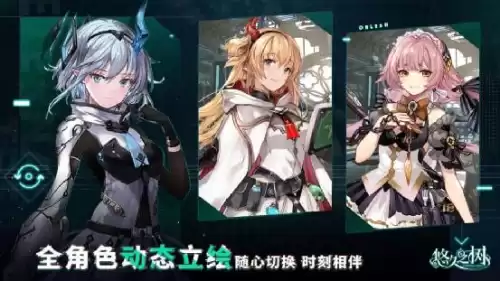 悠久之树现在的限定是什么　历史悠久的树有哪些-第2张