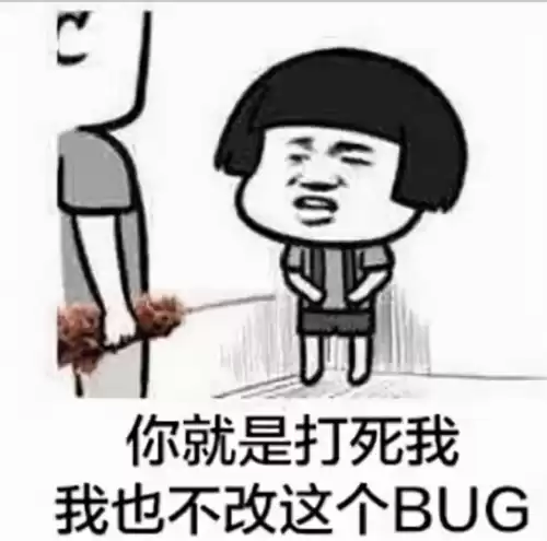 悠久之树现在的限定是什么　历史悠久的树有哪些-第4张