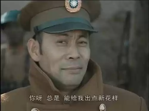 悠久之树现在的限定是什么　历史悠久的树有哪些-第10张