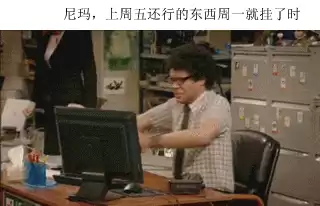 悠久之树现在的限定是什么　历史悠久的树有哪些-第15张