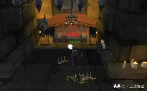 联盟怎么去通灵学院　魔兽世界羽月要塞的船是去哪-第3张