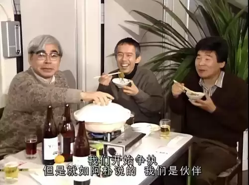 天空之城游戏好玩吗　游戏天空之城-第3张