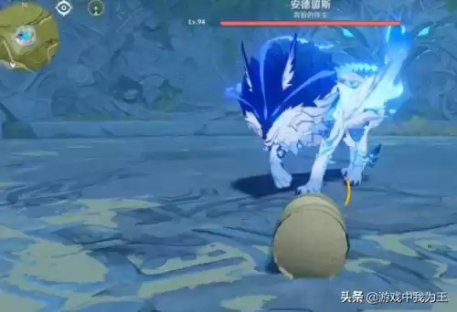 原神原石怎么用好　原汤化原石是什么意思-第3张