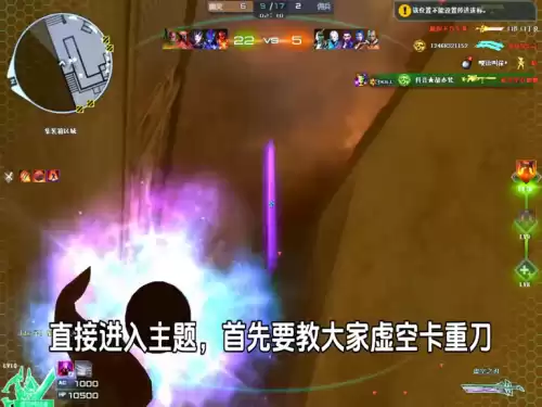 cf新寂静村怎么卡到地下　穿越火线新寂静村bug怎么卡-第1张