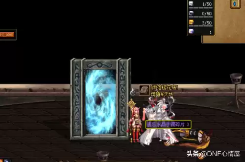 dnf魔王契约怎么没有免费翻牌　dnf魔王契约自动修理怎么用-第4张