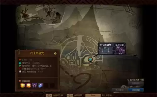dnf光剑50级　dnf绝版光剑-第5张