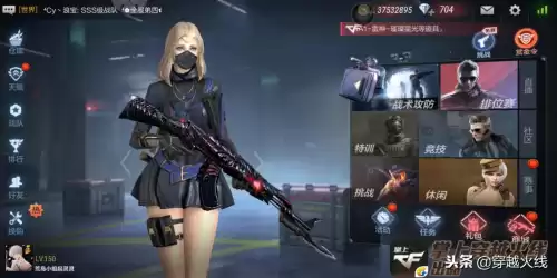 cf黑武士怎么刷10000人　2023黑武士觉醒怎么刷-第2张