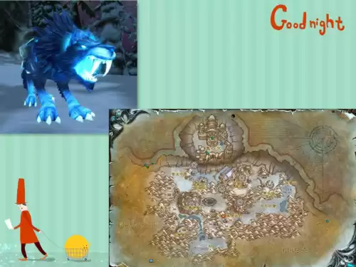 魔兽世界幽灵狼多久刷新　60级幽灵狼刷新地点-第4张