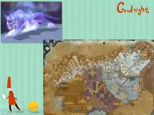 魔兽世界幽灵狼多久刷新　60级幽灵狼刷新地点-第3张