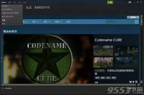 绝地求生怎么设置显示fps　PUBG FPS设置-第1张