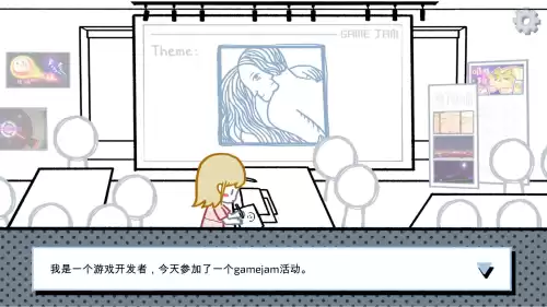 拣爱第二关怎么不分手　拣爱免付费版游戏怎么玩-第2张
