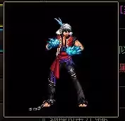 dnf女机械名字大全最拉风　DNF女机械-第13张
