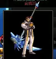 dnf女机械名字大全最拉风　DNF女机械-第12张