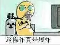 尤里的复仇怎么偷自己的兵营　红警2尤里的复仇自偷升级-第5张