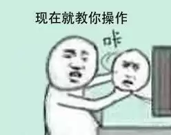 尤里的复仇怎么偷自己的兵营　红警2尤里的复仇自偷升级-第11张