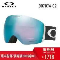 滑雪需要哪些装备　滑雪装备清单-第4张