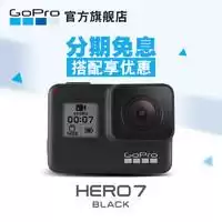 滑雪需要哪些装备　滑雪装备清单-第27张
