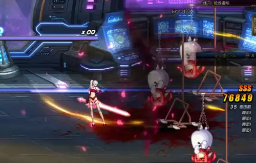 dnf剑魔三觉任务前置　DNF剑魔三觉-第8张