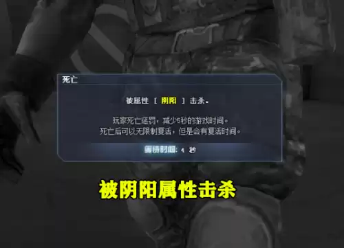 cf无尽怎么打　cf无尽挑战技巧-第2张