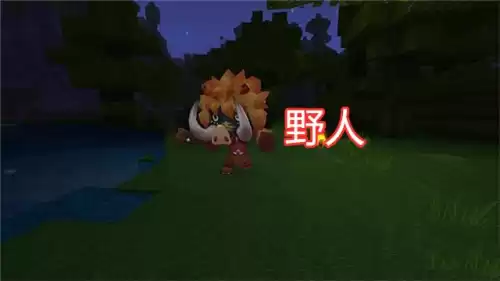 迷你世界的怪物叫什么名字　迷你世界里面的恐龙-第1张