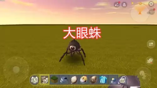 迷你世界的怪物叫什么名字　迷你世界里面的恐龙-第3张