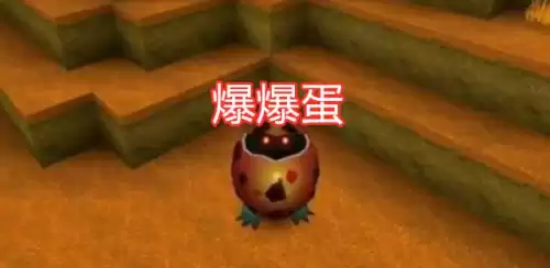 迷你世界的怪物叫什么名字　迷你世界里面的恐龙-第4张