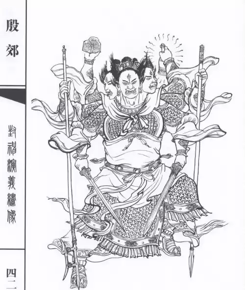 魔兽rpg封神传说如何成神　魔兽封神录-第7张