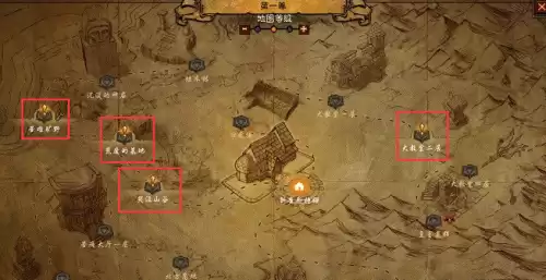 炉石传说怎么完成悬赏　炉石传说能不能和好友-第3张