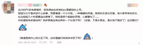 原神有一年了吗　原神几周年了-第3张