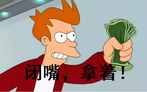 原神有一年了吗　原神几周年了-第2张