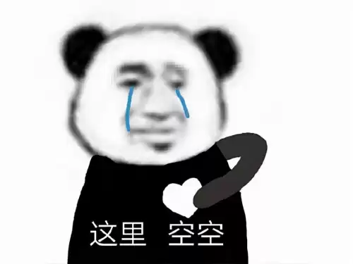 原神有一年了吗　原神几周年了-第19张