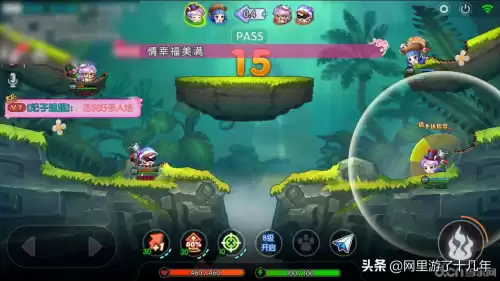 傲视天地属于什么类型的游戏　傲视天地手机版哪里能玩-第5张