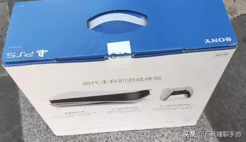 b服原神能在ps5上玩吗　ps5港版原神是国际服吗-第1张