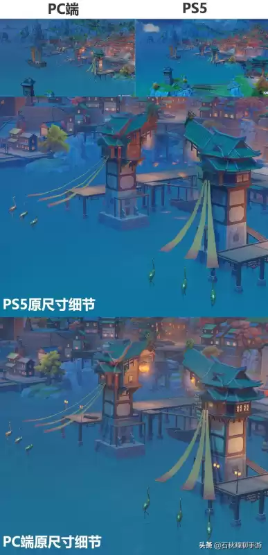 b服原神能在ps5上玩吗　ps5港版原神是国际服吗-第12张