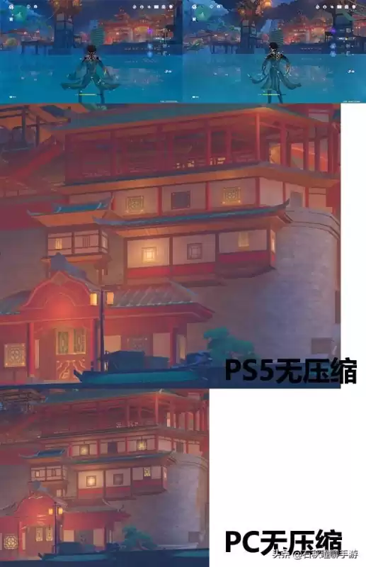 b服原神能在ps5上玩吗　ps5港版原神是国际服吗-第13张