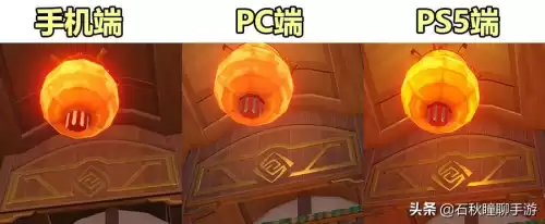 b服原神能在ps5上玩吗　ps5港版原神是国际服吗-第16张