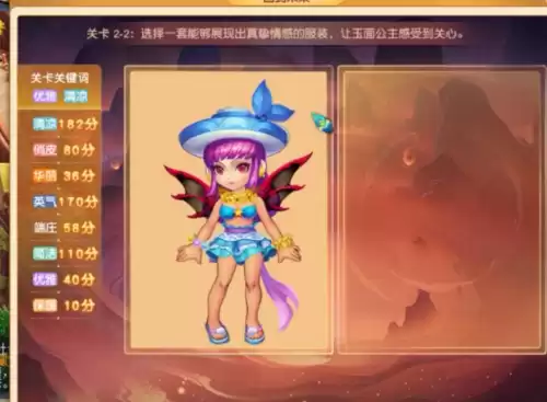 梦幻西游大唐盛世是什么区　大唐盛世的意思-第6张