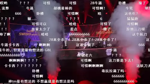 绝地求生gbl是哪个队　绝地求生两队吃鸡-第5张