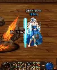 dnf持续伤害装备词条持续伤害意思分析　dnf什么伤害词条最好-第8张