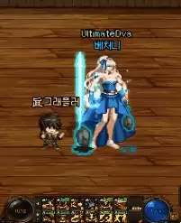 dnf持续伤害装备词条持续伤害意思分析　dnf什么伤害词条最好-第9张
